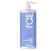 KEEP MY BLONDE SHAMPOOING ANTI JAUNISSEMENT 1000 ml